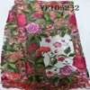 YF1052-4 mesh lace embroidery 3D flower dressing material French net lace