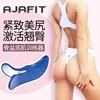 2019 hottest gym fitness hip trainer hip exerciser hip exercise clip