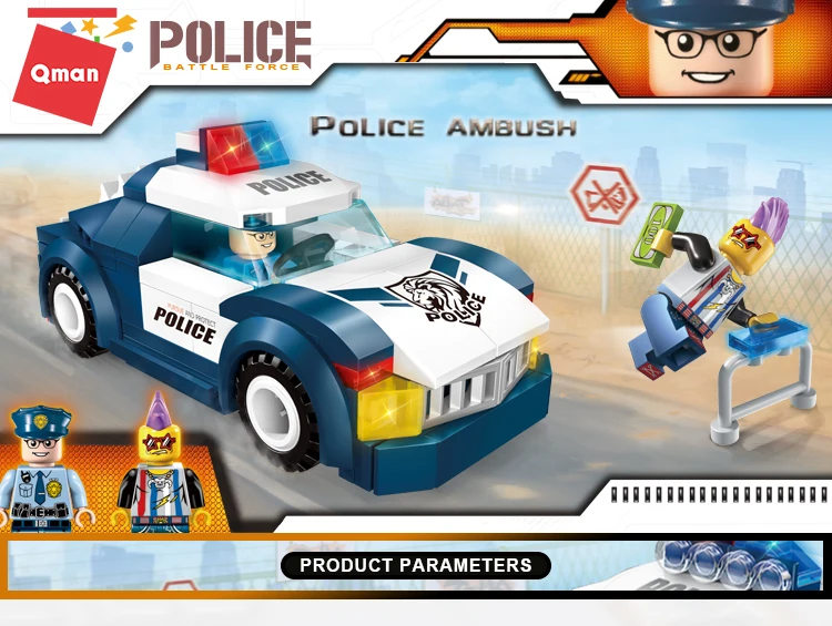 speed track police playset