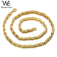 

24K PVD Gold Plating Men Byzantine Link Jewelry 24 inch Necklace 316L Stainless Steel Chain