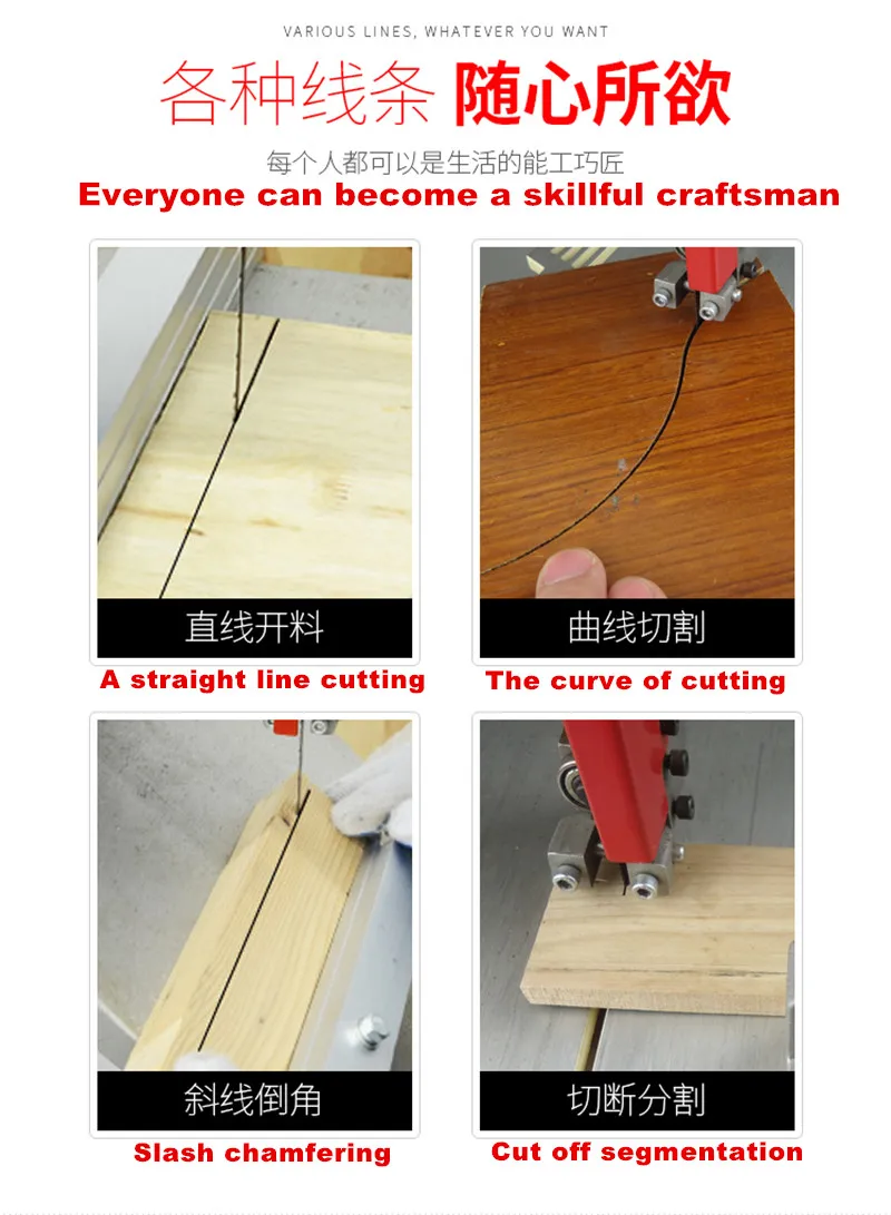 sweep-saw 9 inches (8).jpg