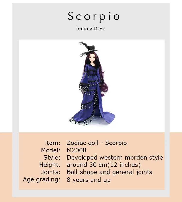 scorpio lol doll