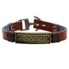 Alloy Geometric Engraved Charm Metal Studded Braided Leather Buckled Wrap Bracelet