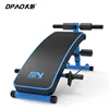 Wholesale Best Quality AB Chair Sit Up Bar Exercise Equipment