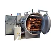 2016 vacuum timber drying machine/olive firewood dryer kiln/wood vacuum dryer price