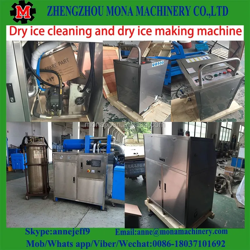 Best Quality Dry Ice Blasting Machine In Dubai Buy Best Quality Dry