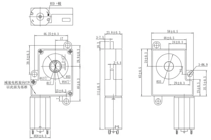 Small Hollow Shaft Dc Worm Gear Motor - Buy Hollow Shaft Dc Gear Motor ...