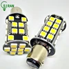 Hot 5050 40SMD 115712v 24v LED Bulb auto car flashing brake light