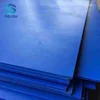 High Quality Plastic UHMWPE Products sheet for construction mat