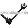 /product-detail/stabilizer-link-100037939.html