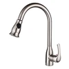 Motor Homes brass Pull Out Kitchen Spray high body kitchen pull out faucet