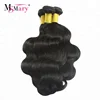 Factory Big Sale virgin Body wave hair, Wholesale Virgin cuticle aligned hair, Good quality grade 8A Brazilian Human Hair