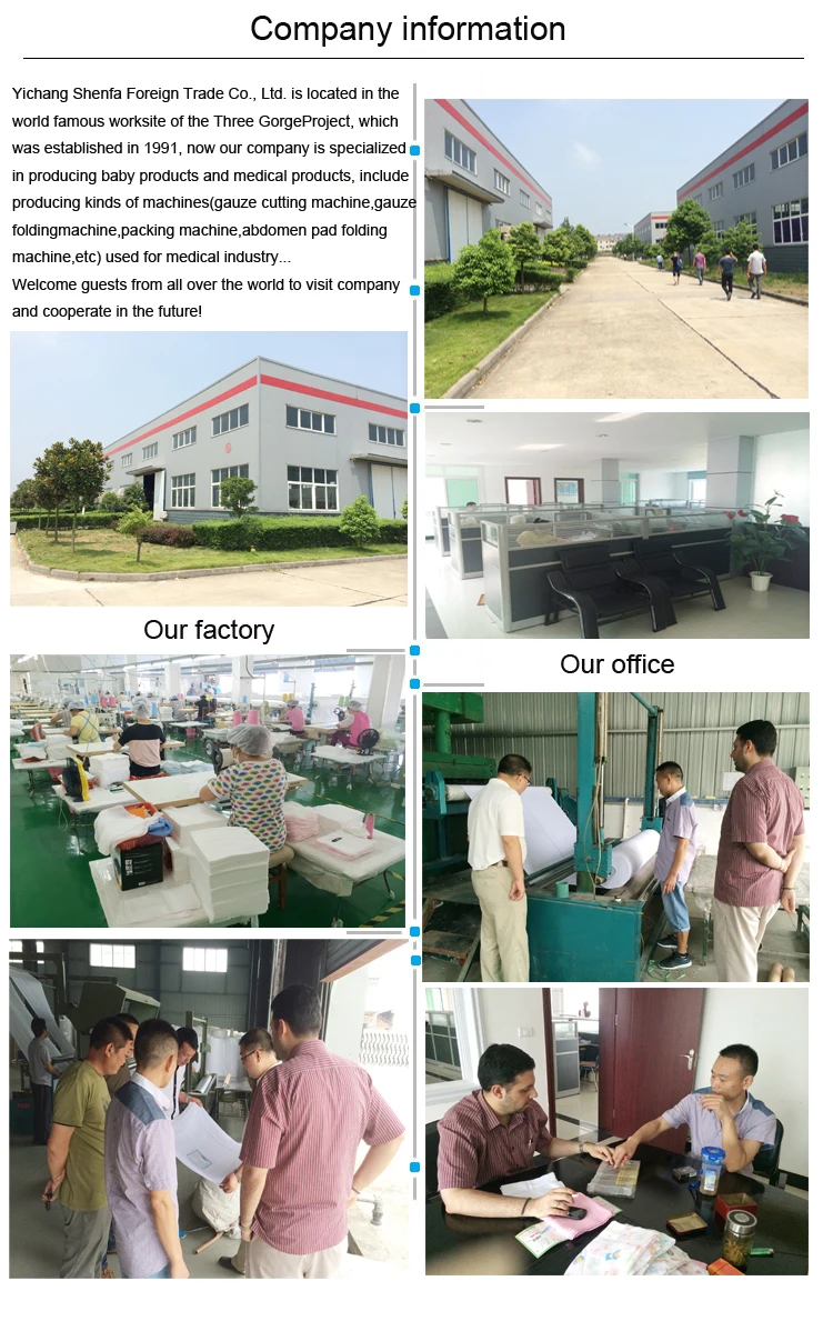 Company information.jpg