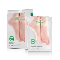 

MOQ for Private Label 500 Boxes Exfoliating Foot Peel Mask