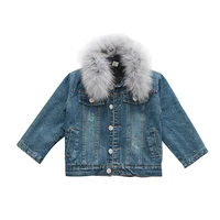 

DRLEBE1810B003 100% Cotton Fashion Cool Boys Winter Boy's Denim Coats