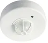 Ceiling mount 360 degree infrared pir motion sensor case