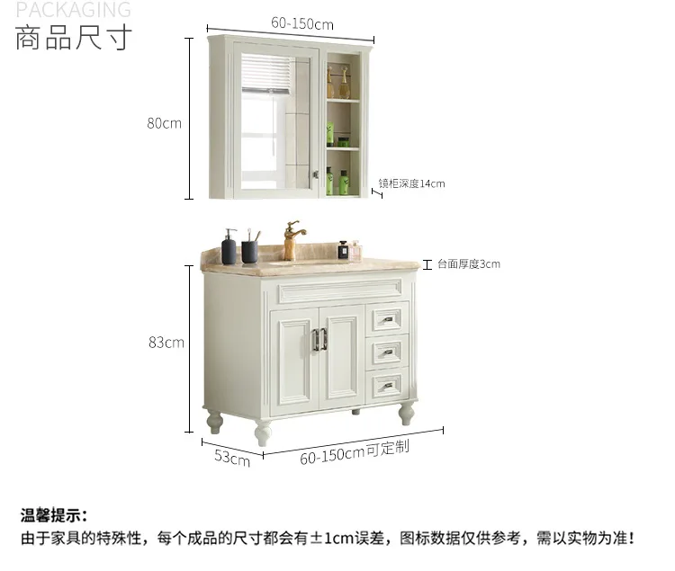 American basin vanities Waterproof Simple Bathroom Furniture cabinets