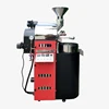 BR-2.5KG New vertical coffee roaster Free coffee roasting training courses as gift