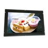 android tablet pc 15 inch lcd monitor payment kiosk all in one pc