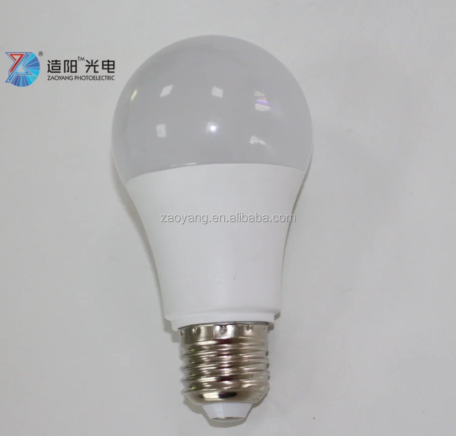 High Lumen  E27 E26 B22 5W 7W 9W 12W 15W 18W Equal wattage Energy Saving LED Bulb light LED bulb lighting LED A Bulb