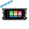 Octa-core android 9.0 car stereo for Ford focus Mondeo S-max C-max 2009 2010 2011