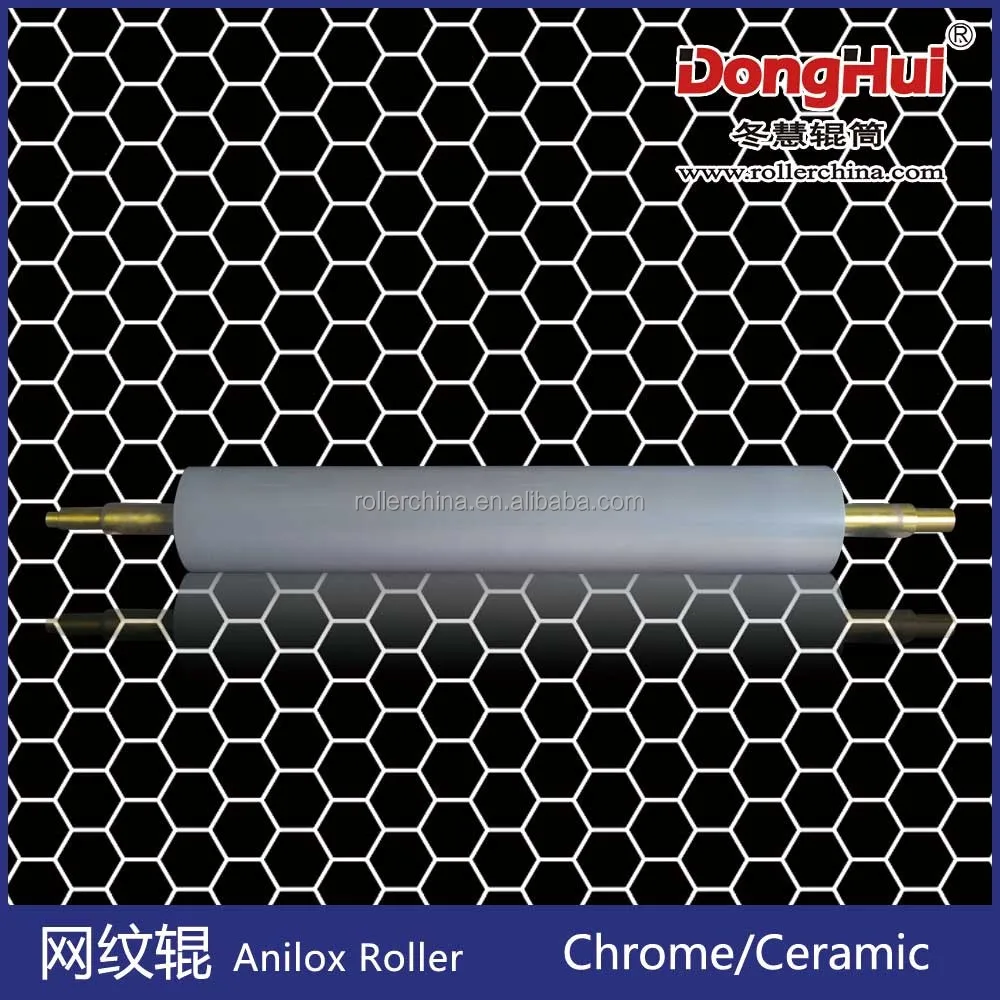 
A1807-1 Anilox Roller Laser engaved chrome or ceramic for offset & Flexo moban 