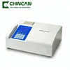5B-3B Chemical Oxygen Demand meter Chemical Oxygen Demand Analyzer/ COD meter
