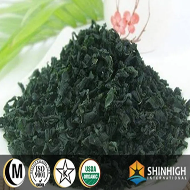 
Organic spirulina powder for cattle fish animals feed 