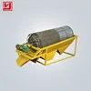 High Quality Low Price Mini Small Trommel Screen For Sale
