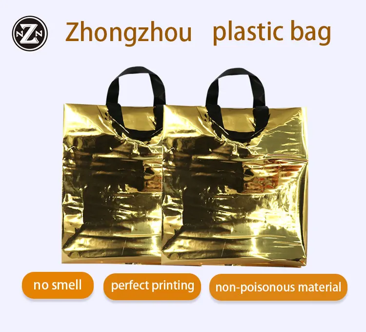 GOLD COLOURED PATCH HANDLE PLASTIC CARRIER BAGS 