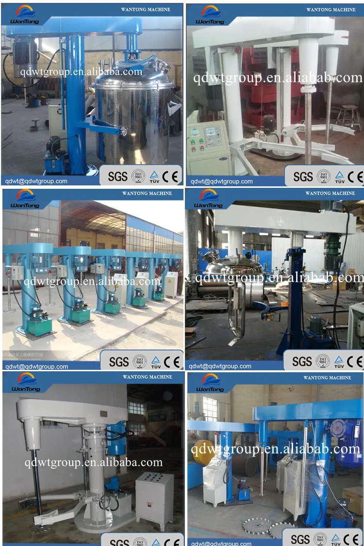 disperser machine