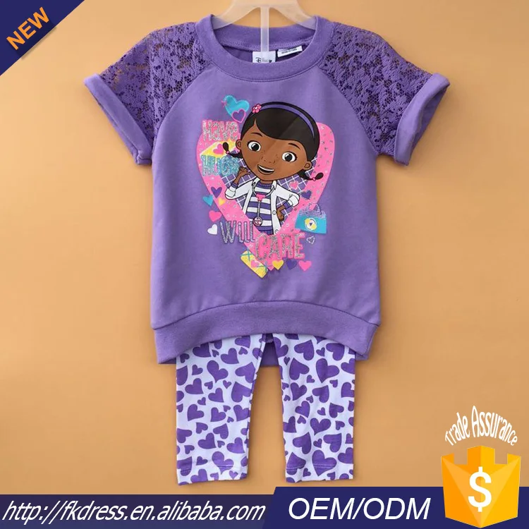 

wholesale 100% Cotton Doc McStuffins T-Shirt For Kids