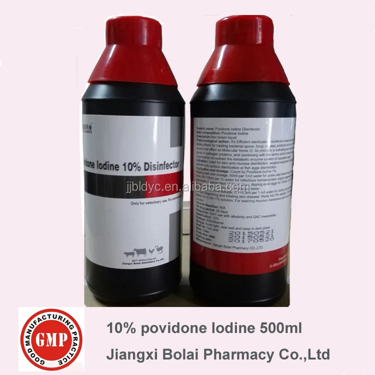 where can you buy iodine solution