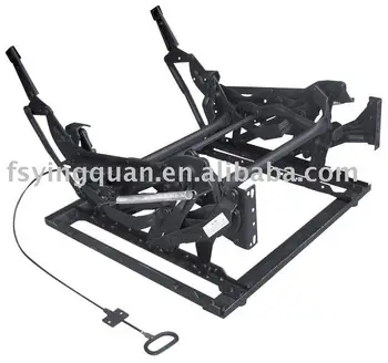 glider chair mechanism
