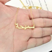 

Arabic Custom Name Necklace Arabic Font Letter Necklace Customized Fashion Stainless Steel Name Necklace Not Fade