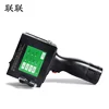 Factory Direct Sale Hand Jet Printer With Fast Dry Ink Print Exp Date