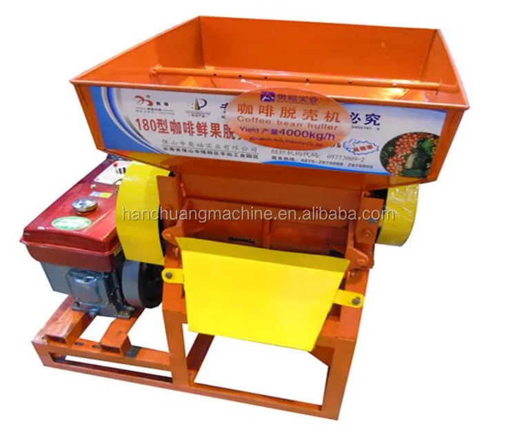 Meilleur prix Machine de dépulpeur de grains de café/décortiqueur de ...
