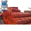 China suppliers used scaffolding cuplock for sale in uae