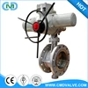 Electric Actuator Remote Control High Pressure Triple Offset Metal to Metal Butterfly Valve