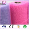 Colorful 6"x100yd tulle rolls fabric raw material for tutu dress