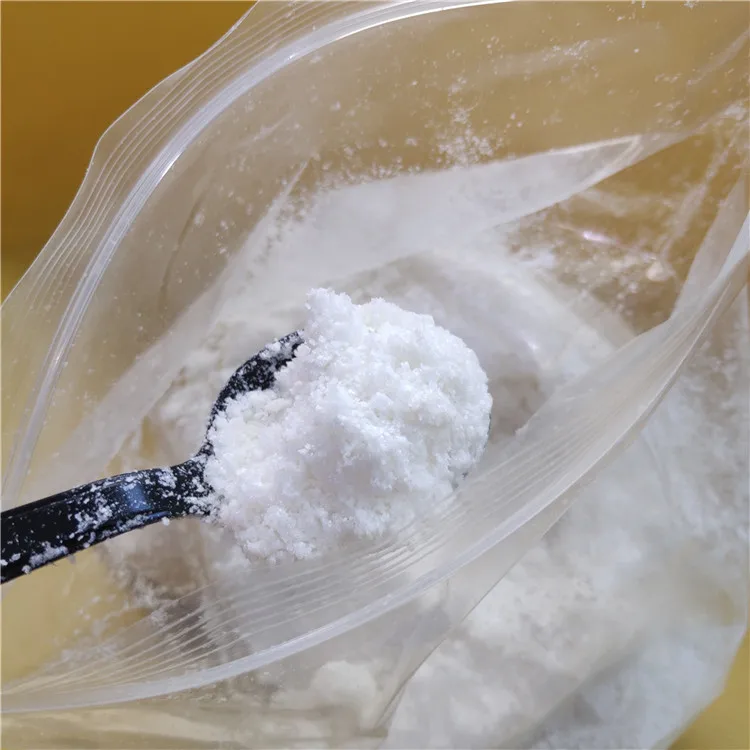 
Pharma Grade Cas 63-42-3 Lactose Lactose