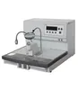 Biobase Professional Tissue Embedding&Cooling System
