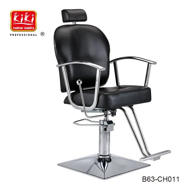 B63-CH011.jpg