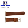 2017 new fashion easy click watch strap for wholesale