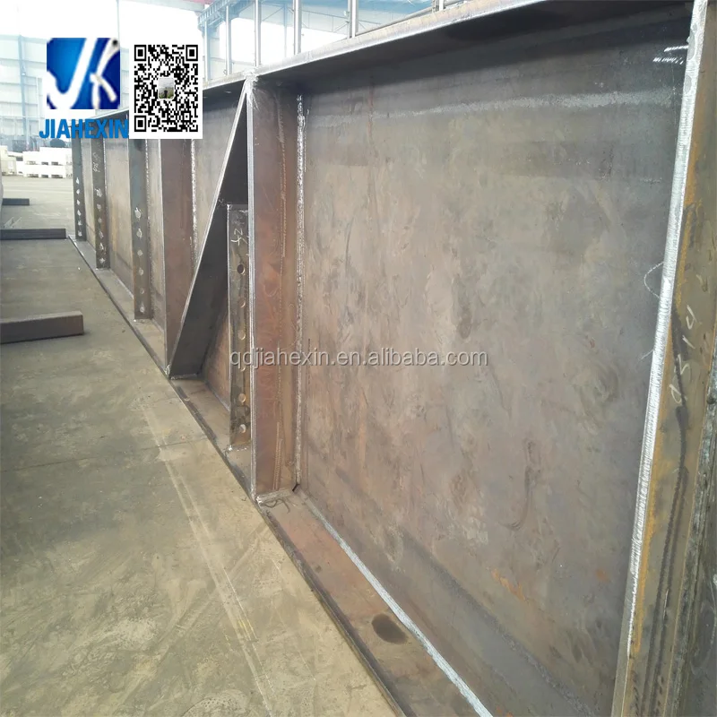steel plate girder (4).jpg