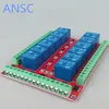 12-way relay module / bidirectional optocoupler / high / low level trigger / two-way optical isolation / 5V / 12V / 24