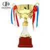 Large big brass soccer trophy cup