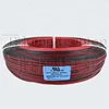 UL2468 26A 9pin multi core flat cable