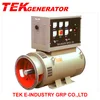 TFX-30 A.C.Synchronous Generator