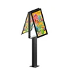 China manufacturer of aluminum frame street standing outdoor rectangle scrolling double sided advertising poster light box mupi